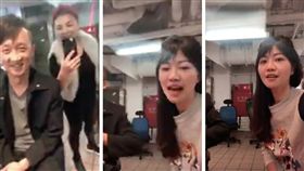 合成圖／翻攝自高嘉瑜臉書