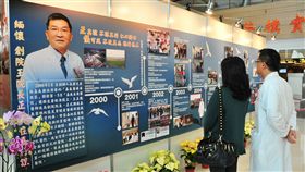 嘉義長庚創院院長辭世　院方舉辦追思紀念展嘉義長庚醫院創院院長王正儀因病辭世，享壽73歲，醫護人員深表不捨，院方在醫院大廳舉辦追思紀念展，29日並舉行追思紀念會。（嘉義長庚醫院提供）中央社記者黃國芳傳真　107年11月29日
