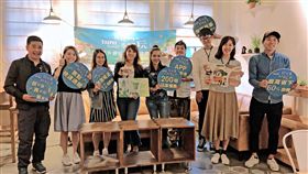 亞洲多國網紅分享北北基好玩卡使用心得台北市、新北市和基隆市攜手推出Taipei Fun Pass北北基好玩卡，發行一年來已售出逾10萬套。台北市觀傳局長陳思宇（左4）29日特別邀請亞洲多國網紅分享好玩卡使用經驗及心得。（台北市觀光傳播局提供）中央社記者陳妍君傳真　107年11月29日