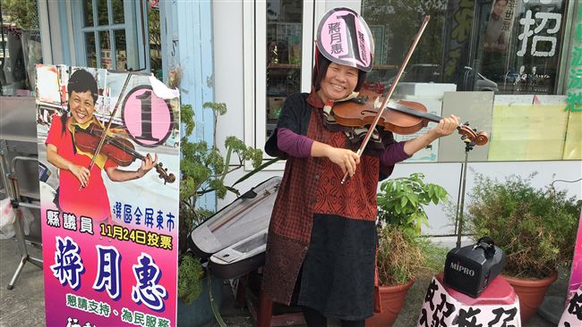 蔣月惠挺同：專法是歧視　網封女神
