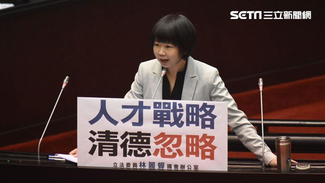 臉書貼判決洩個資　藍委要賠外配1萬
