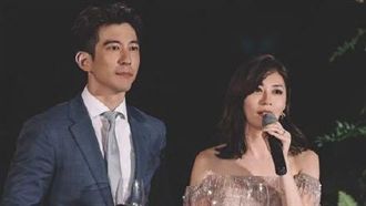 賈修婚禮照曝光！嬌喊：我們的小宇宙