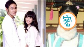 命中注定我愛你