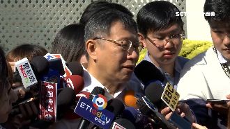 吳音寧被下台　柯文哲：不干我的事