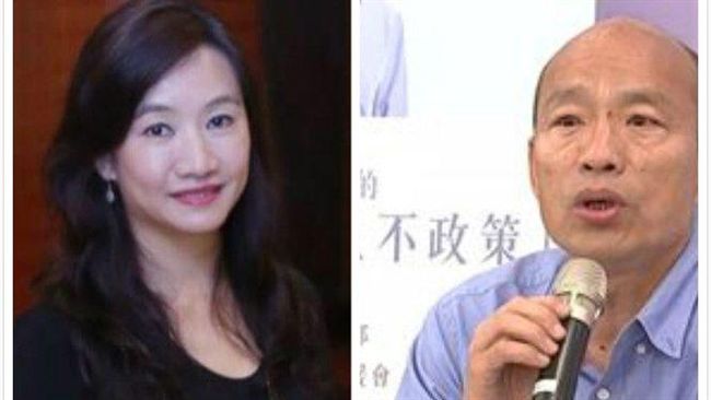 韓國瑜鬆口！高市新聞局長「就是她」
