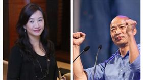 韓國瑜,高雄,王淺秋,新聞局長,小內閣（圖／臉書）