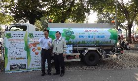 高雄市油電複合動力洗街車啟用