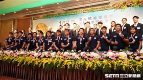 亞運金牌選手齊聚一堂。（圖／記者劉忠杰攝影）