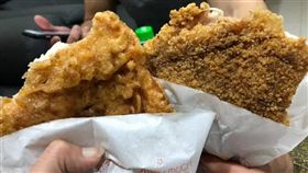 雞排,脆皮,傳統,胡椒粉,爆廢公社　圖／翻攝自臉書爆廢公社