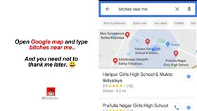 Google Map,地圖,App,歧視,女性,婊子,搜尋,印度,推特　圖／翻攝自推特　https://goo.gl/K4hWbP