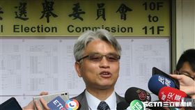 中選會主委陳英鈐16日發布選舉公告。（圖／記者盧素梅攝）