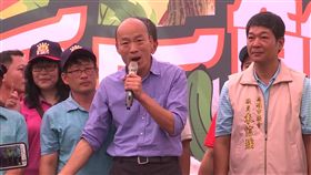 準高雄市長韓國瑜出席杉林白玉苦瓜推廣活動,新聞台