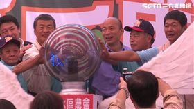 準高雄市長韓國瑜出席杉林白玉苦瓜推廣活動,新聞台