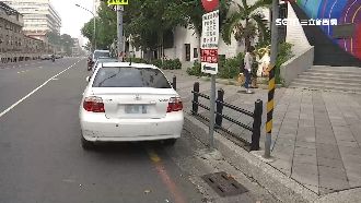 怎麼停…學校配合上下學　停車彈性多