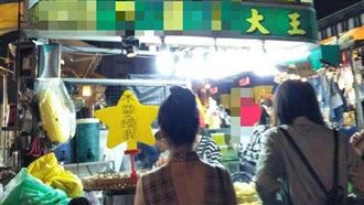 天價玉米疑坑客　業者駁：前陣子較貴