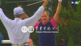 老布希（圖／翻攝自中華電視公司YouTube）