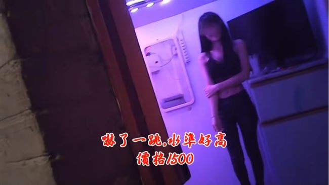 偷拍苗栗豆干厝　正妹露臉甜笑網看傻