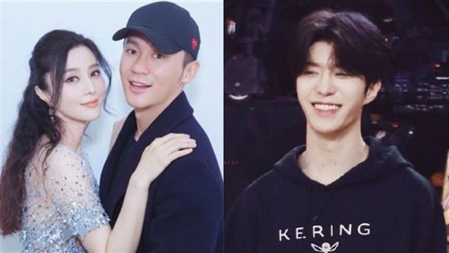 范冰冰婚禮遭延期？他心疼：我保護你