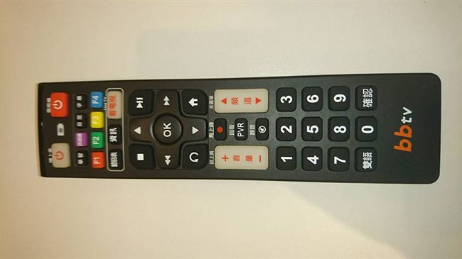 遙控器消失…她碎念男友　結局神展開
