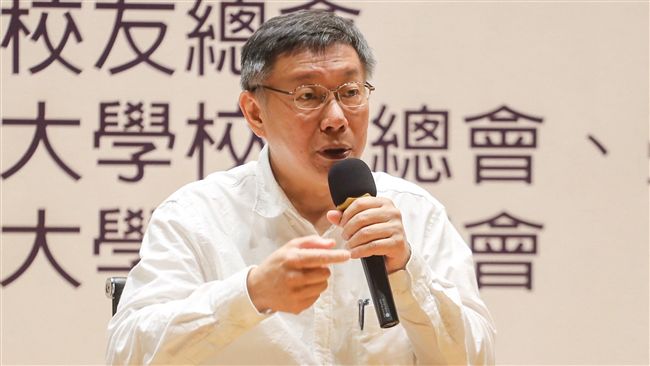 酸2黨造就市長　柯：藍欺我、綠欺韓