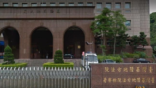 基隆市府員工爽買千萬宅　稱錢賭來的