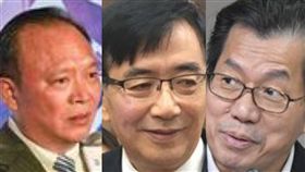 林聰賢、吳宏謀、李應元11/24請辭12/1獲准,資料照合成