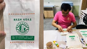 柯文哲,台北市長,當選,陳彥名,雞排　圖／翻攝自臉書陳彥名骨科診所