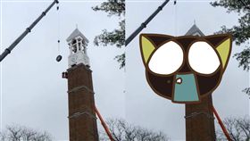 墜落,鐘樓,高塔,時鐘,翻修,Purdue University,維修,工安,意外 圖／翻攝自YouTube