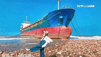 貨輪擱淺席捲IG　限時打卡景點曝光