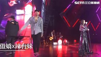 徐佳瑩昨晚開唱　來賓讓觀眾全傻了