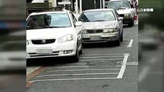 新規上路！檢舉交通違規將「實名制」