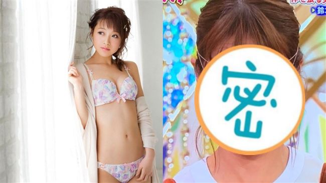 教壞小孩！白癡女星面纏28條橡皮筋