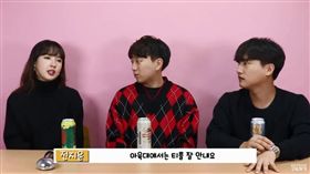 祉潤／翻攝自HOTDOG TV YouTube