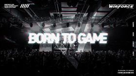 電競嘉年華 WirForce 2018 品牌提供