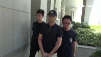 愛賭成癡！富家子淪詐騙車手