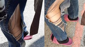 路上牛仔褲裂開／臉書爆廢公社