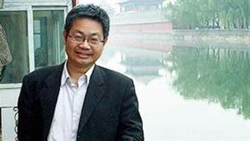 解決財政問題　傳義大副校長李樑堅接高雄財政局長（圖／翻攝自義守大學官網）