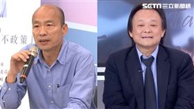 韓國瑜,王世堅,老家,壽德新村,日成營造(圖/資料照)