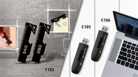 鑰匙圈　十銓科技提供　隨身碟　開罐器