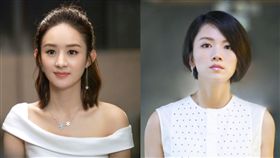 趙麗穎,曹曦文,／翻攝自你和我的傾城時光微博