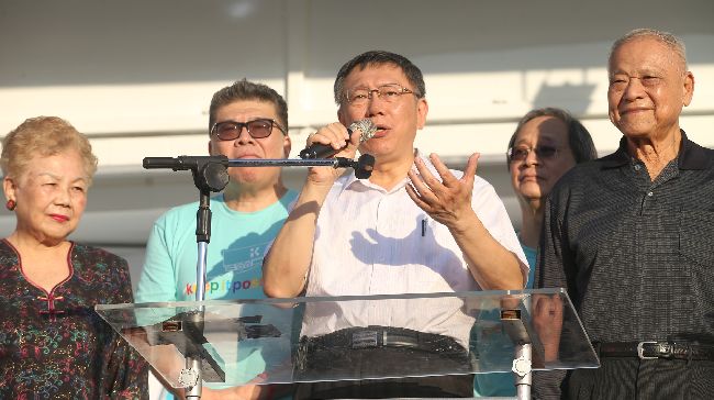 民進黨柯文哲重新合作？國民黨要小心