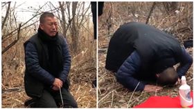 大陸,死刑,冤獄,墳前,父母(圖/翻攝自澎湃新聞)