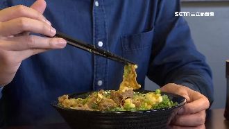 丼飯「只見蔥、玉米」　業者：有玄機