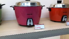 小電鍋更貴1800