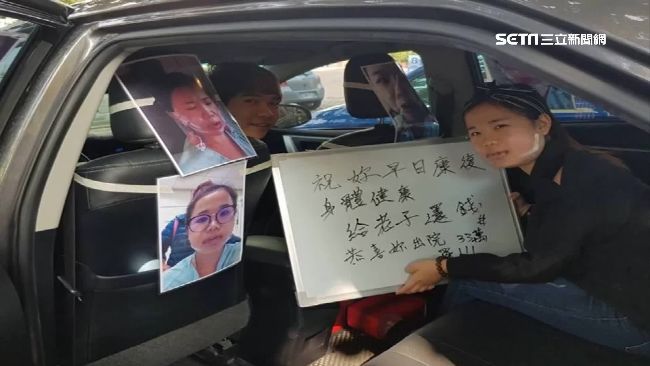 哥哥搞笑惡整！將妹妹術後醜照貼滿車