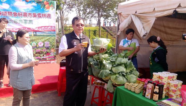 花博雲林縣市週　優質農特產品熱賣中