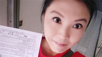 劉樂妍推玩高雄！網轟：把大陸當凱子