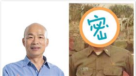 韓國瑜（合成圖／翻攝自韓國瑜臉書、何炯榮）