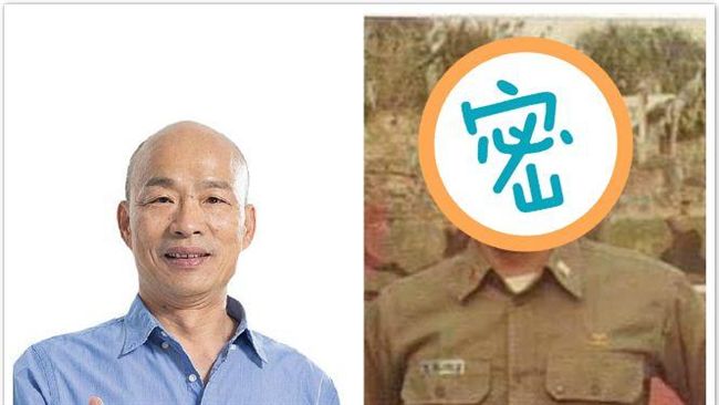 騎野狼把美眉！韓國瑜嫩照曝光