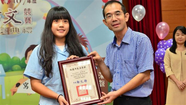 潘怡靜熱愛學語言　努力為人生加分
